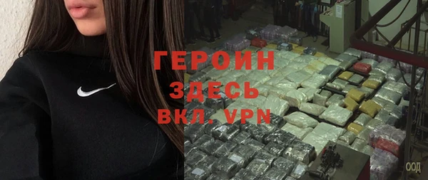 не бодяженный Абдулино