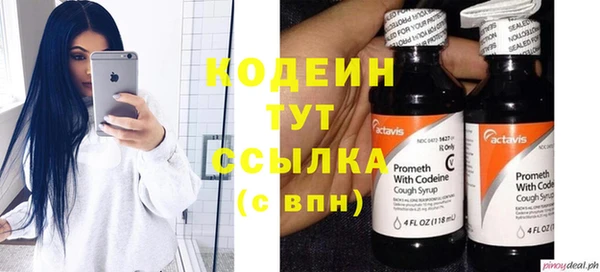 не бодяженный Абдулино