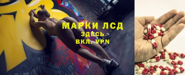 хмурый Абинск