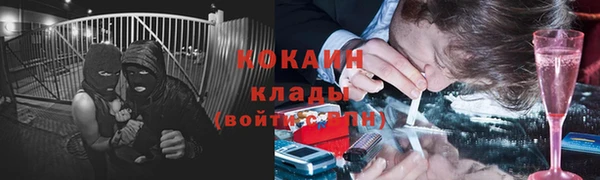 не бодяженный Абдулино