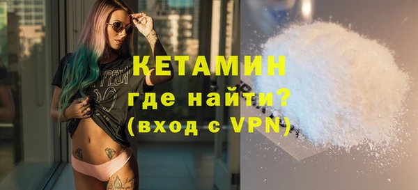 дживик Абаза