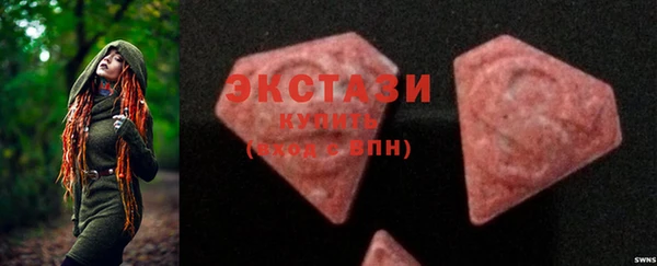 кокаин колумбия Липки