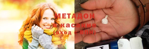 не бодяженный Абдулино