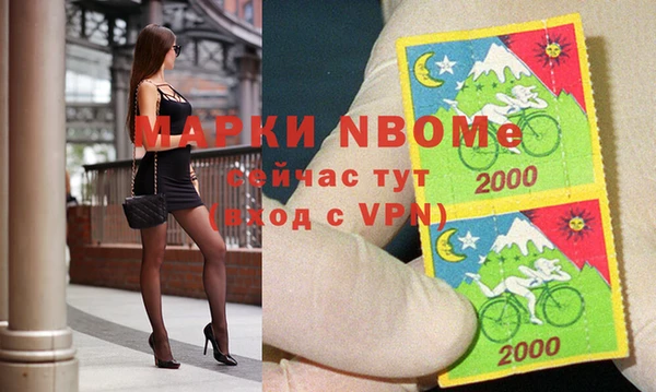 хмурый Абинск