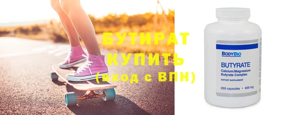 хмурый Абинск