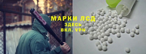 не бодяженный Абдулино