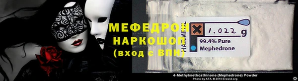 apvp Лихославль