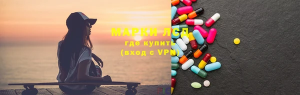 кокаин колумбия Липки