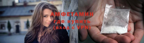 не бодяженный Абдулино