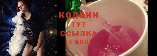 apvp Лихославль