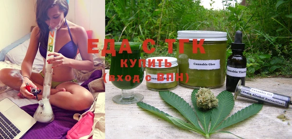 не бодяженный Абдулино