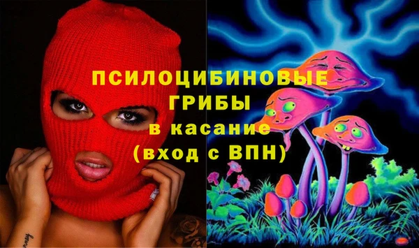 не бодяженный Абдулино