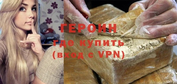 дживик Абаза
