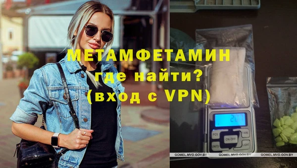 хмурый Абинск