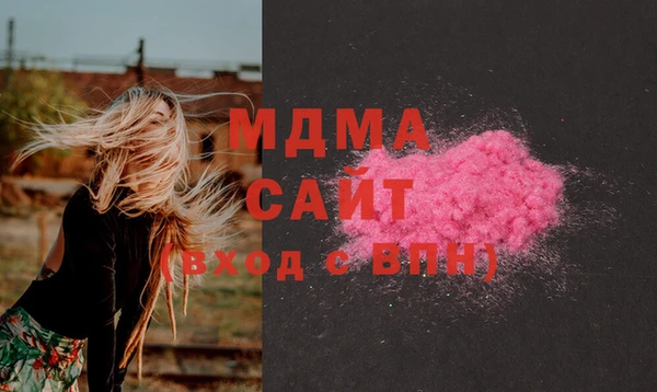 не бодяженный Абдулино