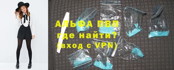 mdpv Лиски