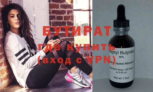 кокаин колумбия Липки