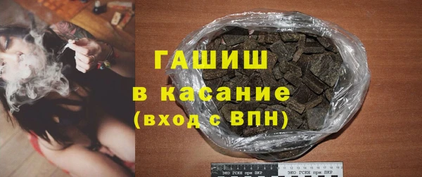 хмурый Абинск