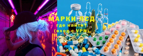 не бодяженный Абдулино
