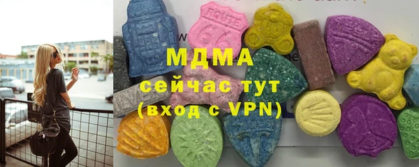 хмурый Абинск