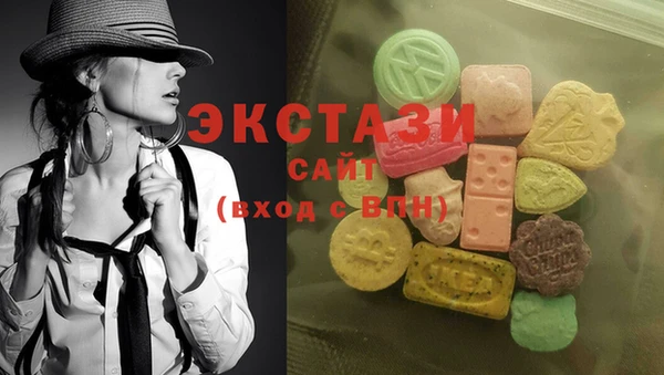 не бодяженный Абдулино