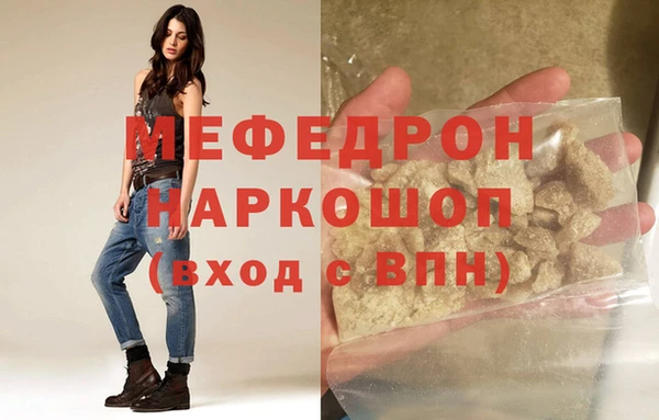 дживик Абаза