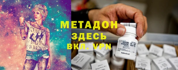 хмурый Абинск