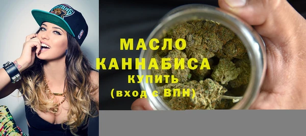 apvp Лихославль