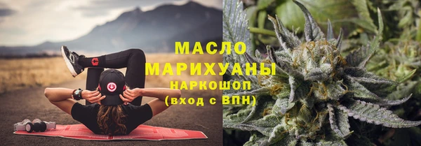 не бодяженный Абдулино