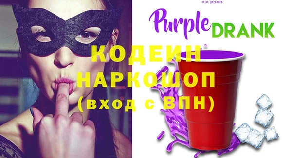хмурый Абинск