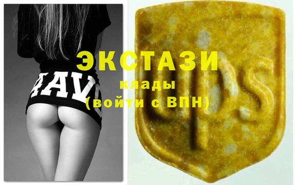 mdpv Лиски