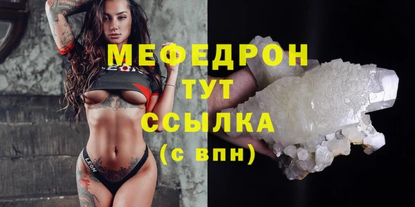 не бодяженный Абдулино